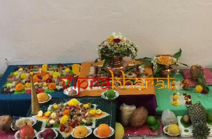 Abhishekh Samudra photos - Viprabharat